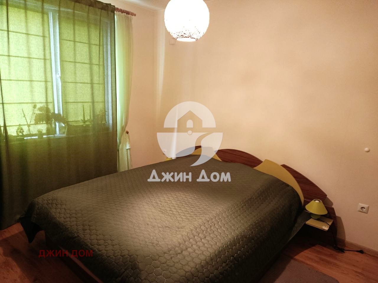 ������� 1-����� | Imot.bg � ����������� 5