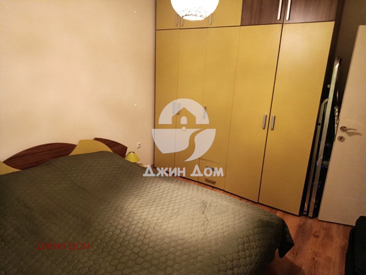 ������� 1-����� | Imot.bg � ����������� 4