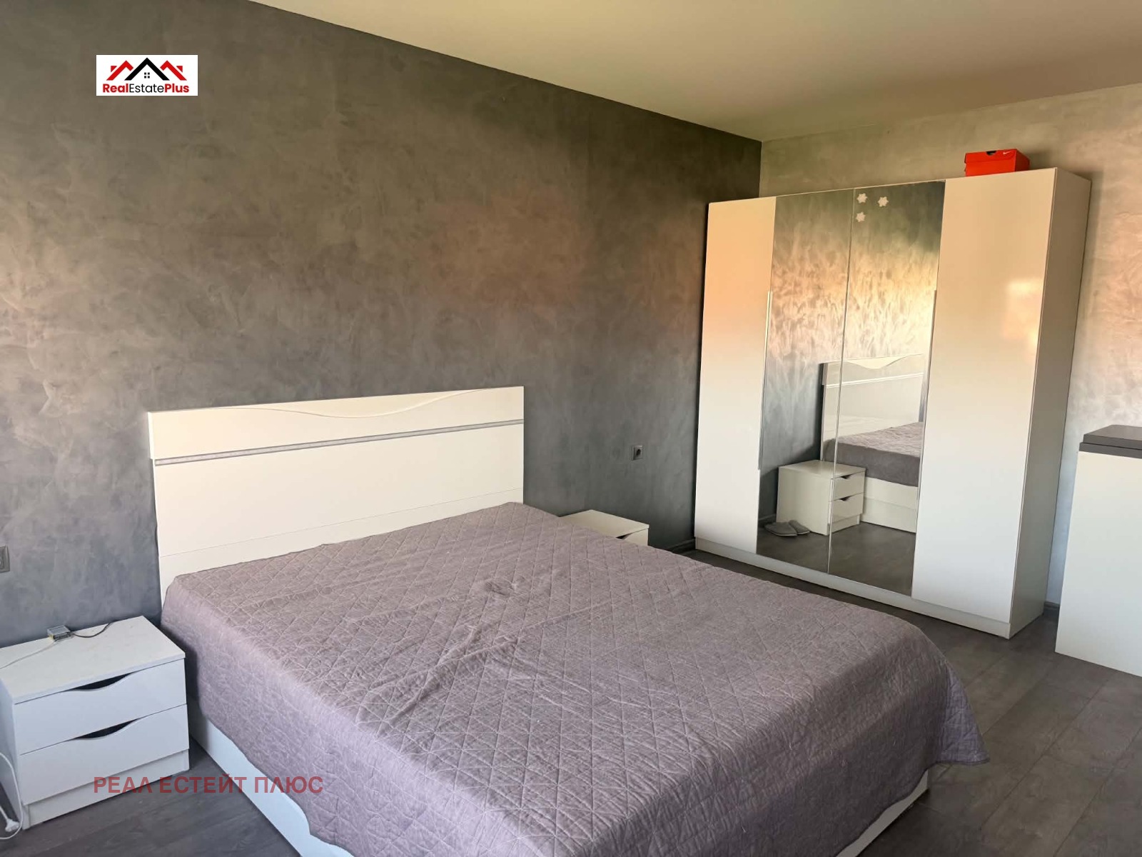 ������� 1-����� | Imot.bg � ����������� 10