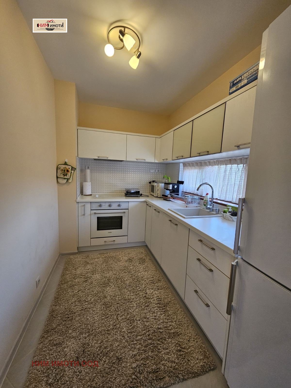 Продава 3-СТАЕН | Imot.bg — изображение 4