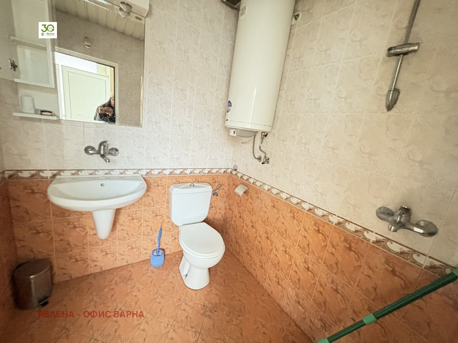 ������� 3-����� | Imot.bg � ����������� 7