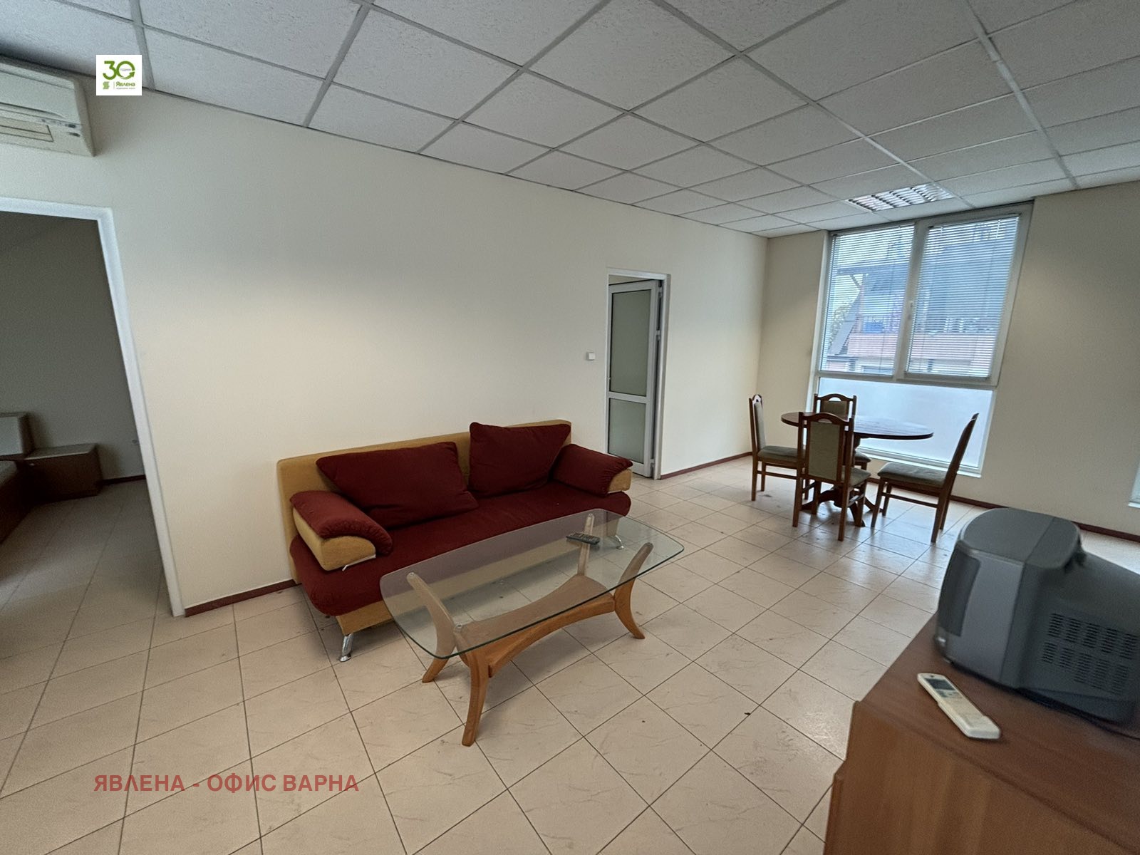 ������� 3-����� | Imot.bg � ����������� 3