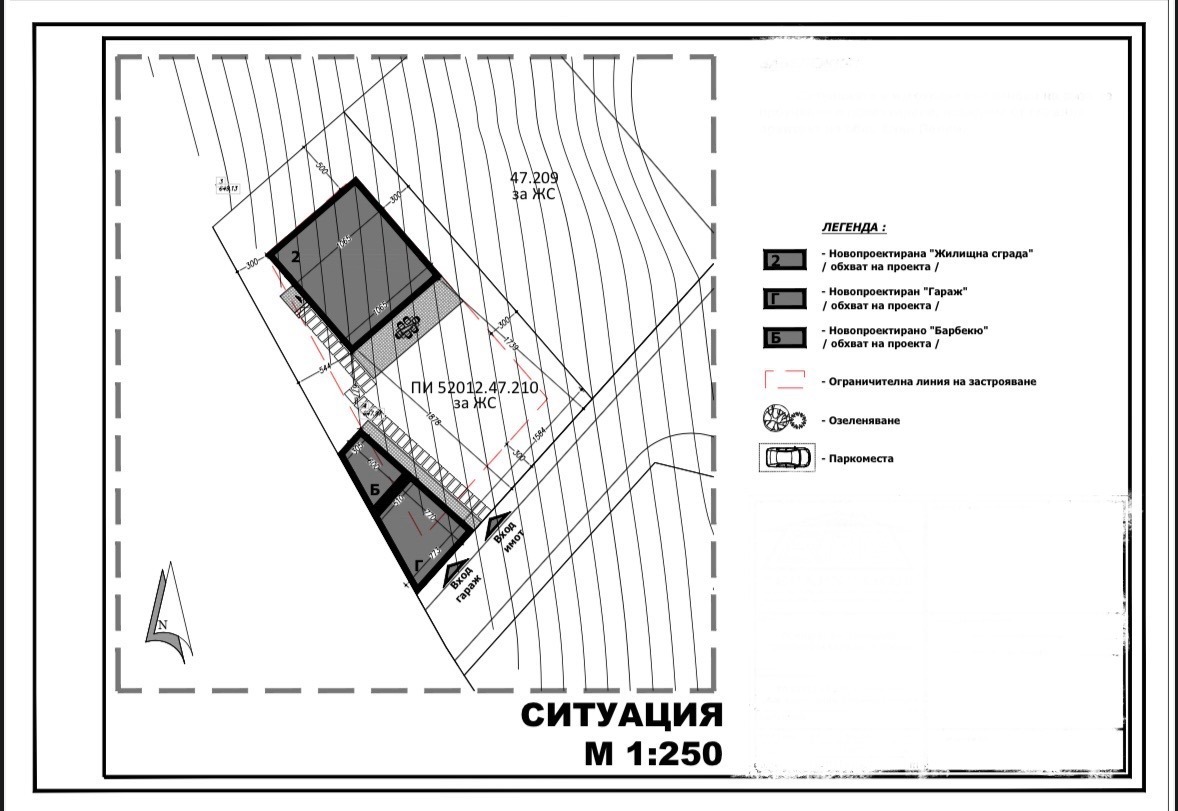 Продава КЪЩА | Imot.bg — изображение 13