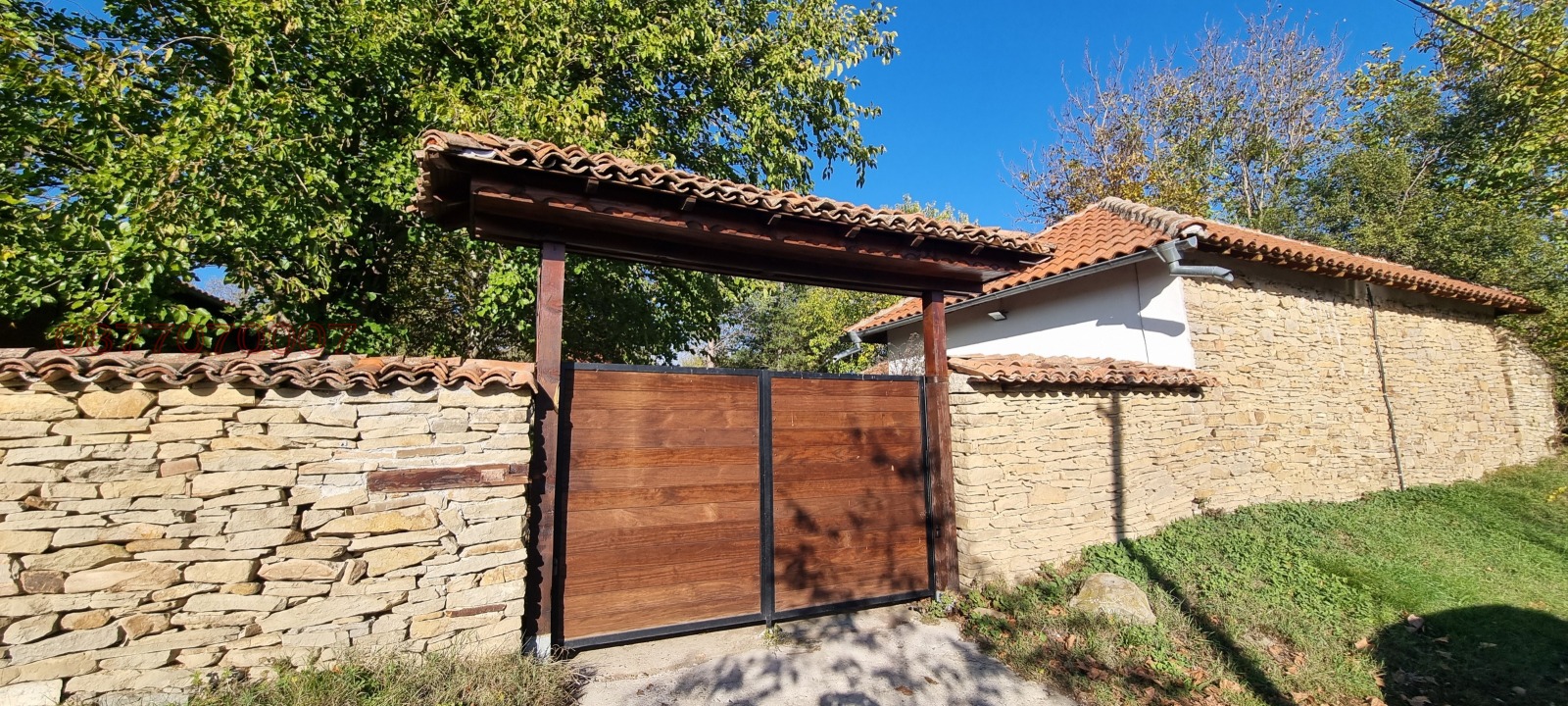 ������� ���� | Imot.bg � ����������� 17