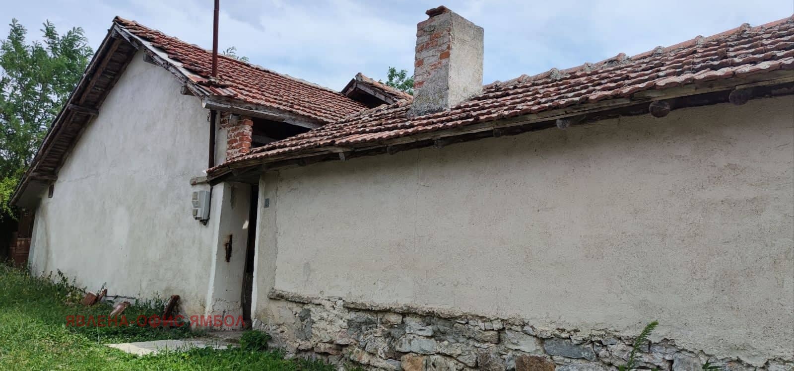 ������� ���� | Imot.bg � ����������� 1
