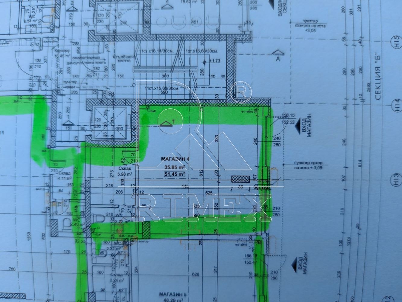 ������� ������� | Imot.bg � ����������� 4