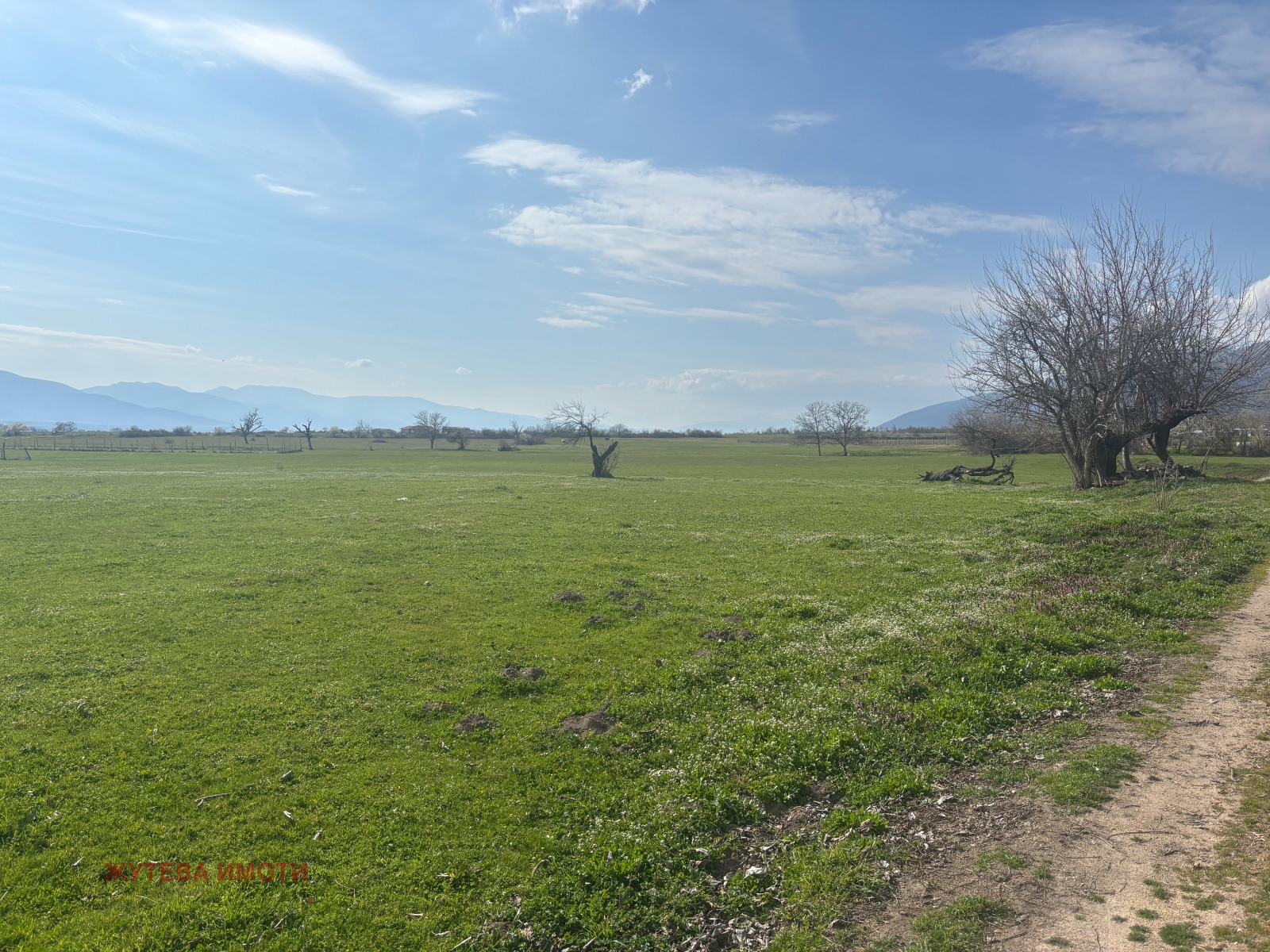 ������� ������ | Imot.bg � ����������� 2