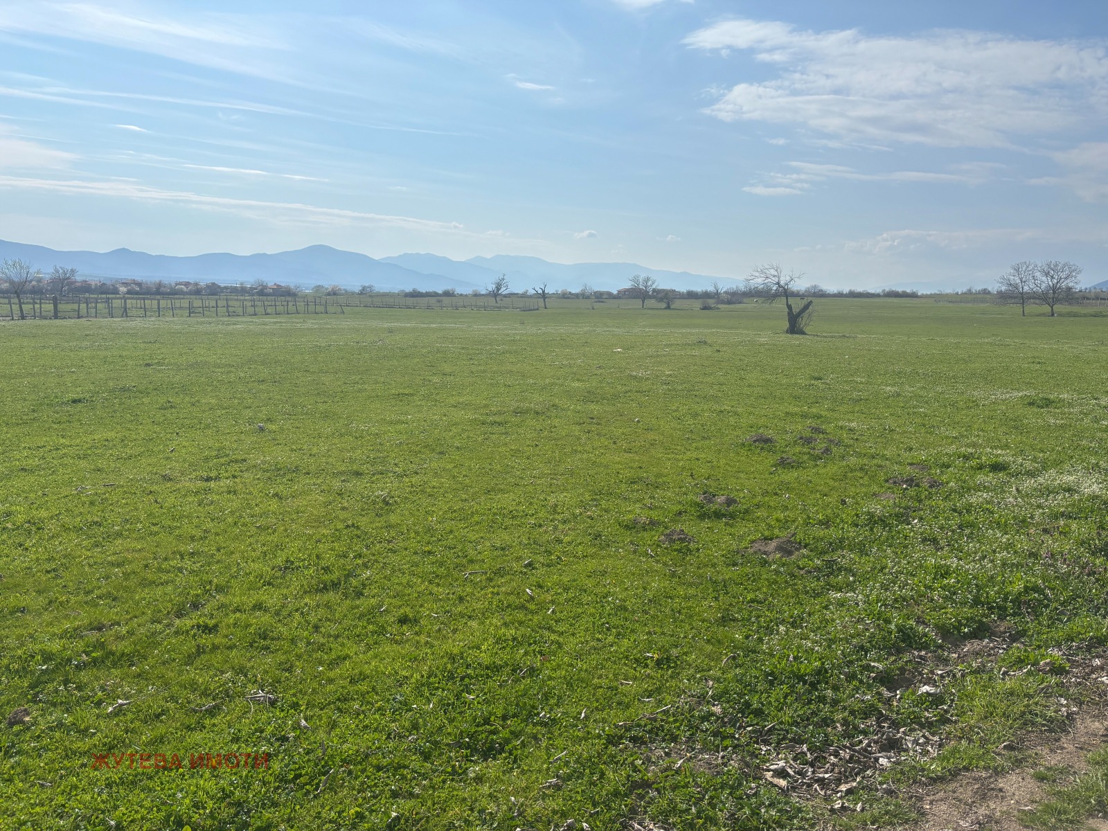 ������� ������ | Imot.bg � ����������� 3