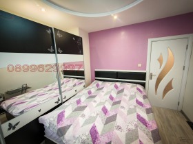 ������� 1-����� | Imot.bg � ����� ������ 5