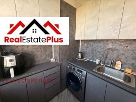 ������� 1-����� | Imot.bg � ����� ������ 2