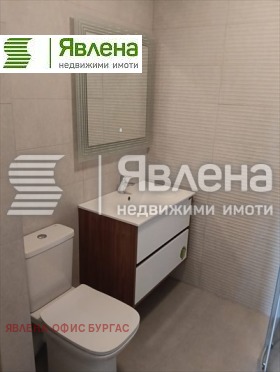  2- | Imot.bg    8