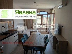  2- | Imot.bg    3