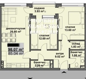 ������� 3-����� | Imot.bg � ����� ������ 2