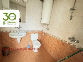 ������� 3-����� | Imot.bg � ����� ������ 7