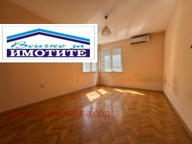 3 bedroom Tsentar, Ruse 4