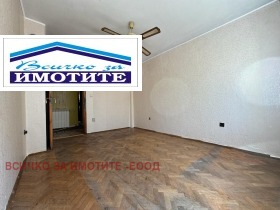 3 bedroom Tsentar, Ruse 7