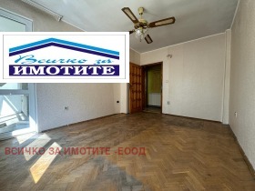 3 bedroom Tsentar, Ruse 6