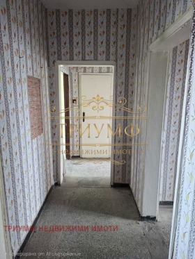������� 4-����� | Imot.bg � ����� ������ 6