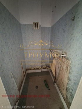 ������� 4-����� | Imot.bg � ����� ������ 7