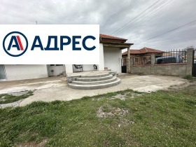 Huis Imrentsjevo, regio Sjoemen