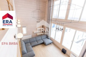 House Boyana, Sofia