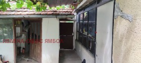������� ���� | Imot.bg � ����� ������ 10