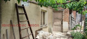������� ���� | Imot.bg � ����� ������ 14