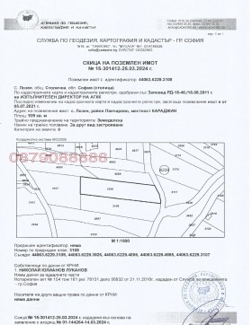 ����� ������� ������,���� �����, �. �����