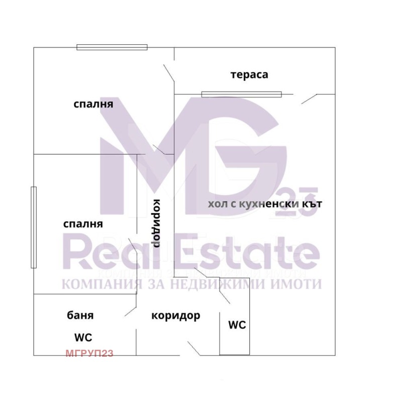 De vânzare  2 dormitoare Plovdiv , Ciuciuc Parij , 85 mp | 17692017 - imagine [14]