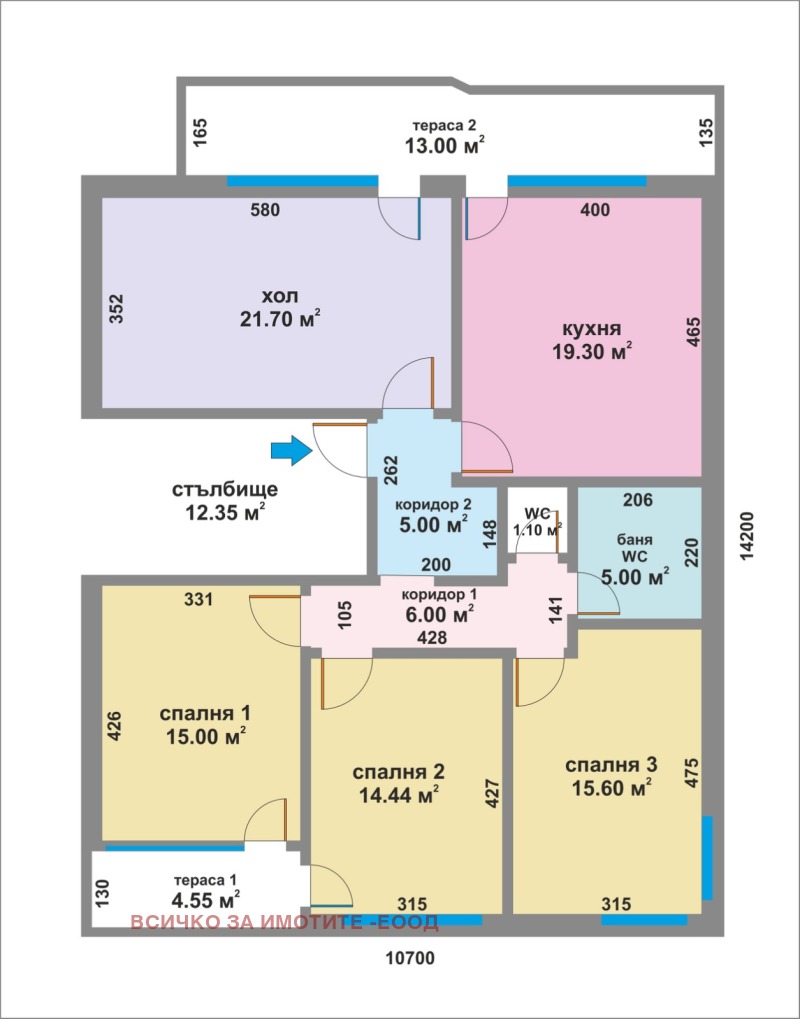 Продава 4-СТАЕН, гр. Русе, Център, снимка 14 - Aпартаменти - 46509431