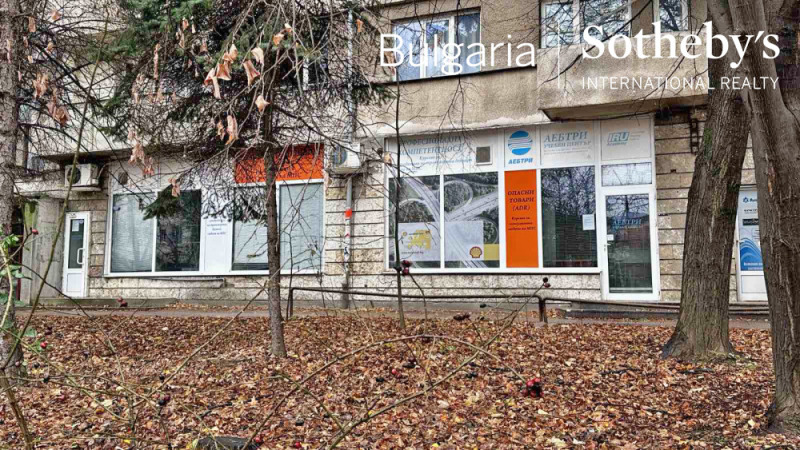 Продаја  Канцеларија Софија , Гоце Делчев , 222 м2 | 10197007 - слика [3]