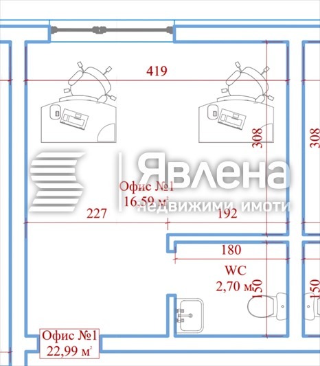 Продава ОФИС, гр. Варна, Център, снимка 5 - Офиси - 55094462