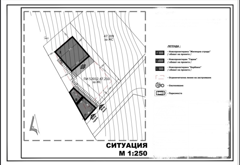 Продаја  Кућа регион Софиа , Нови хан , 320 м2 | 82600026 - слика [8]