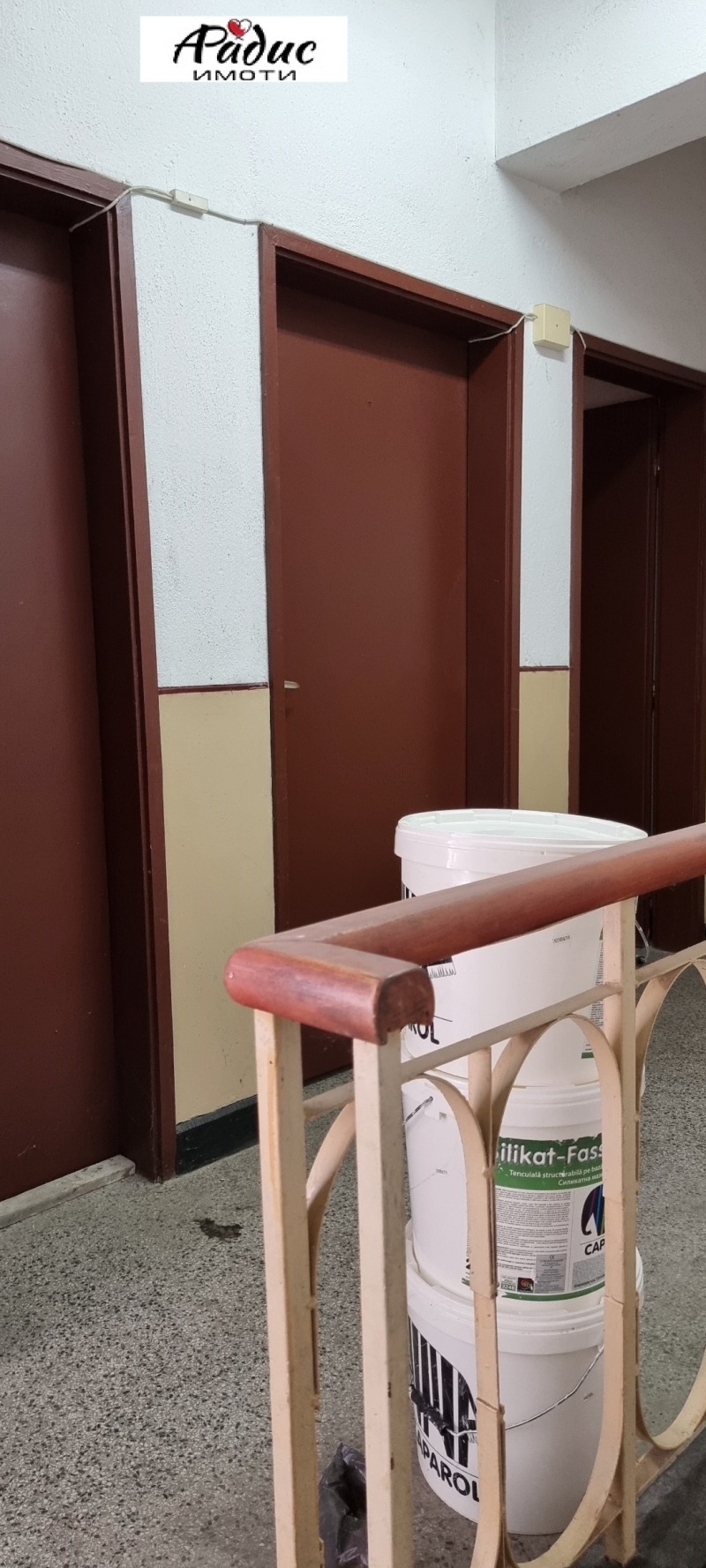 Продава МАГАЗИН, гр. Стара Загора, Опълченски, снимка 9 - Магазини - 52141456