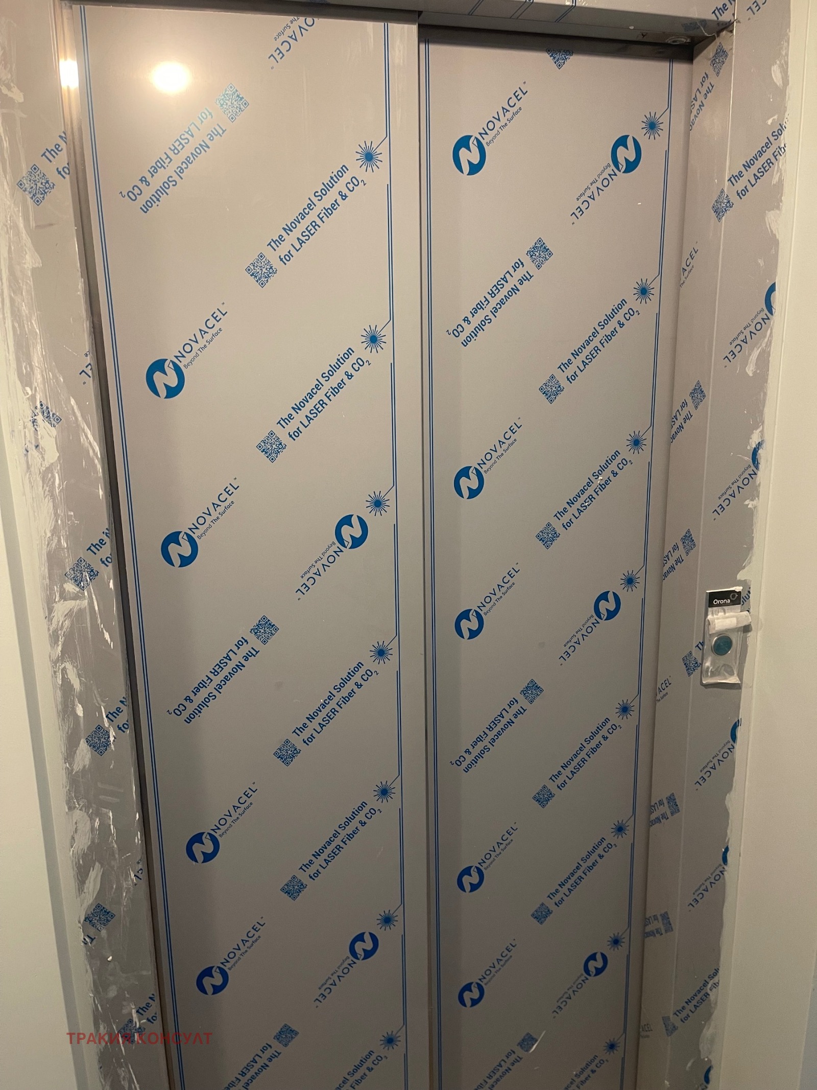 Продава 2-СТАЕН, гр. София, Люлин 9, снимка 14 - Апартаменти - 48849419