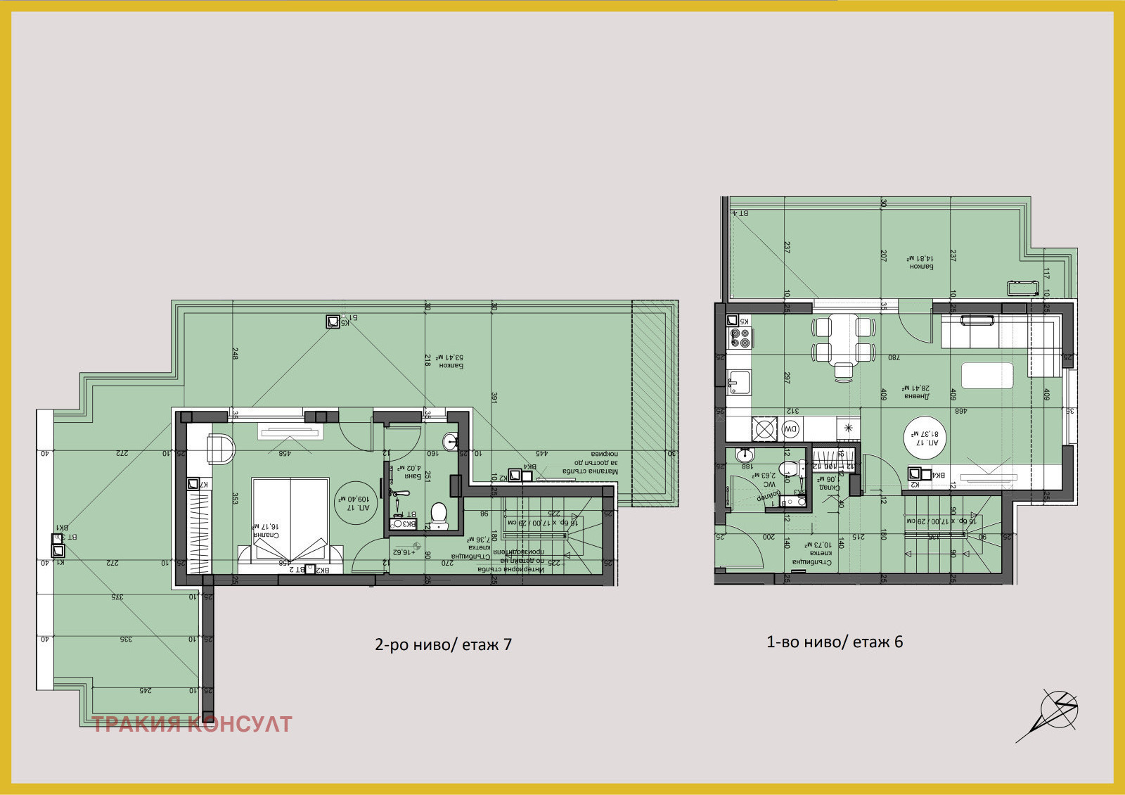Продава 2-СТАЕН, гр. София, Люлин 9