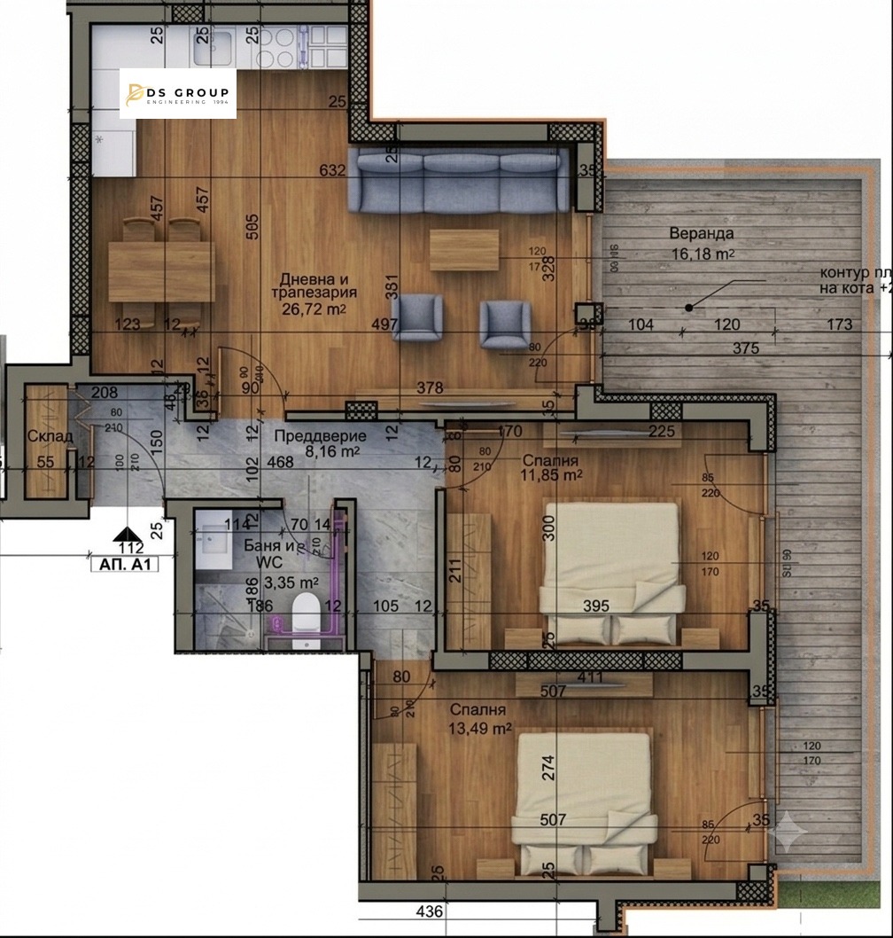 Продава 3-СТАЕН, гр. Пловдив, Остромила, снимка 8 - Апартаменти - 55485892