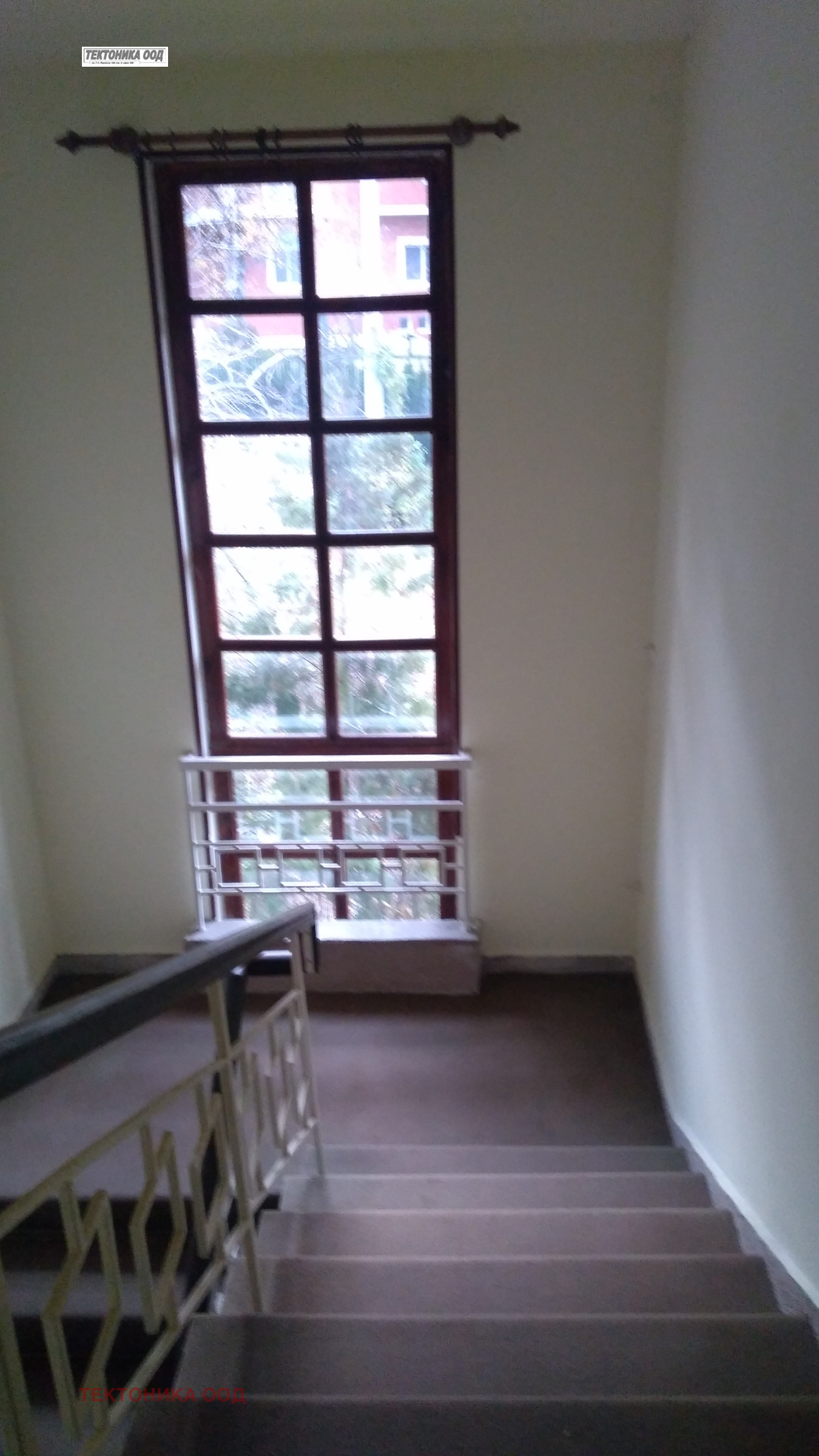 Продава КЪЩА, гр. София, Бояна, снимка 2 - Къщи - 47992334