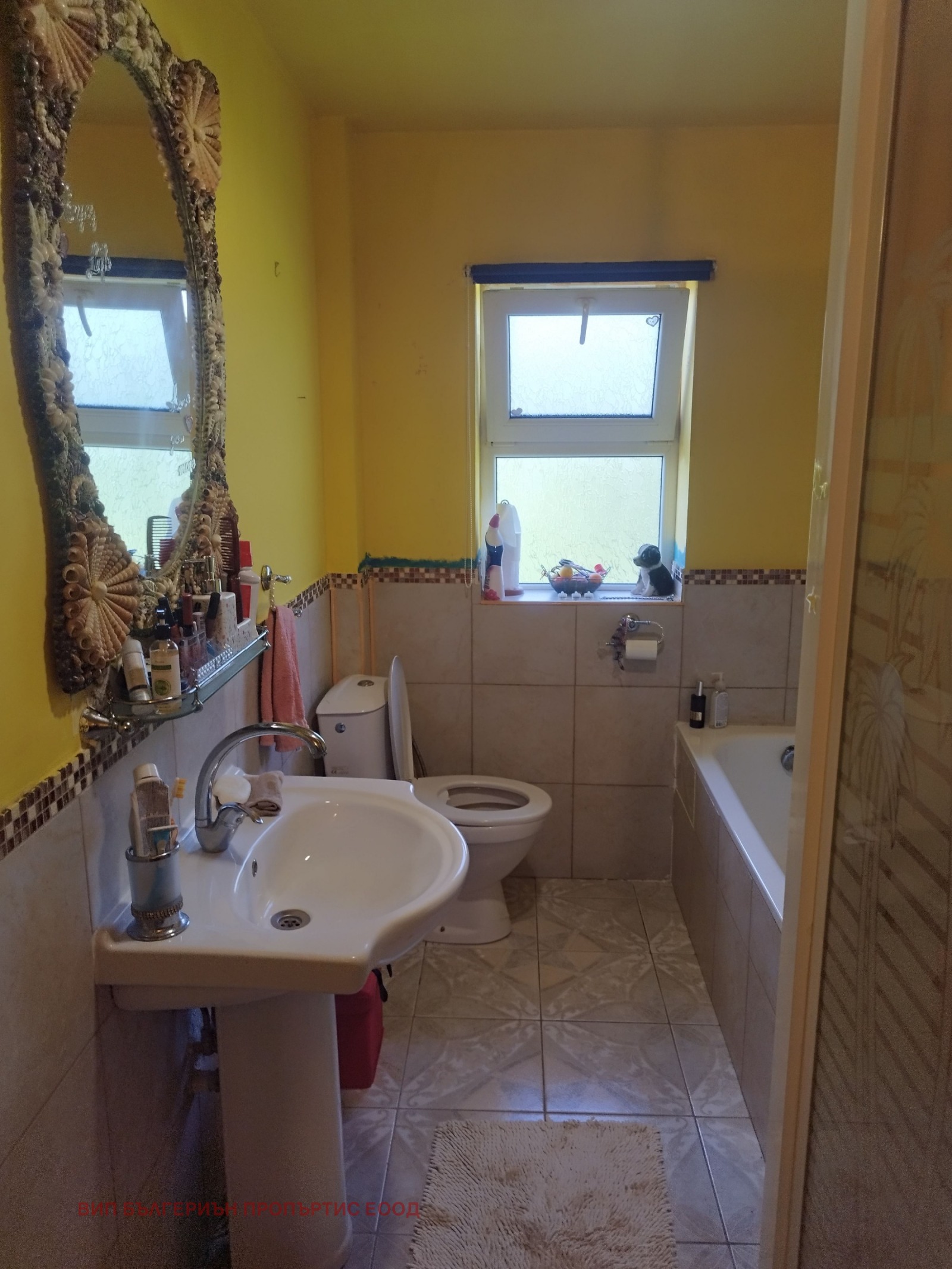 Продава КЪЩА, с. Добрич, област Ямбол, снимка 7 - Къщи - 54997455