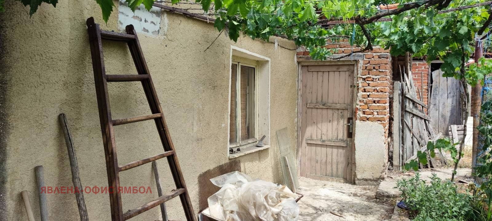 Продава КЪЩА, с. Каменец, област Ямбол, снимка 14 - Къщи - 55536197