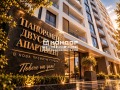 Продава 2-СТАЕН, гр. Пловдив, Тракия, снимка 1