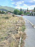 Продава ПАРЦЕЛ, с. Рударци, област Перник, снимка 4