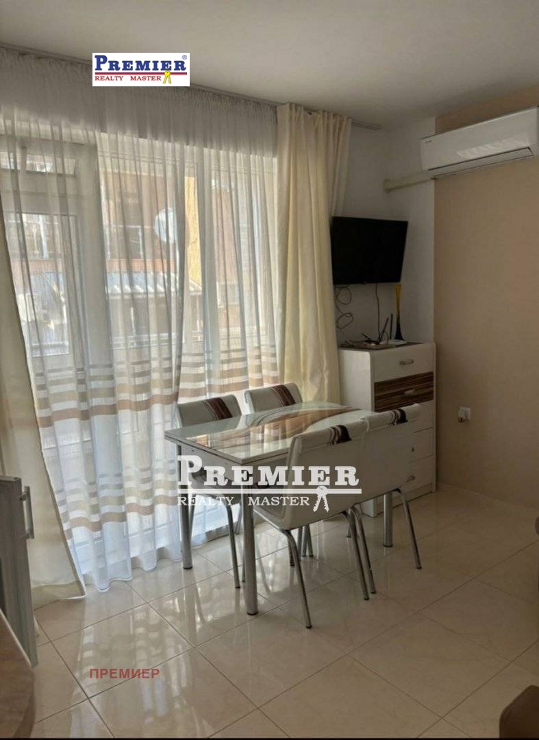 ������� 1-����� | Imot.bg � ����������� 2