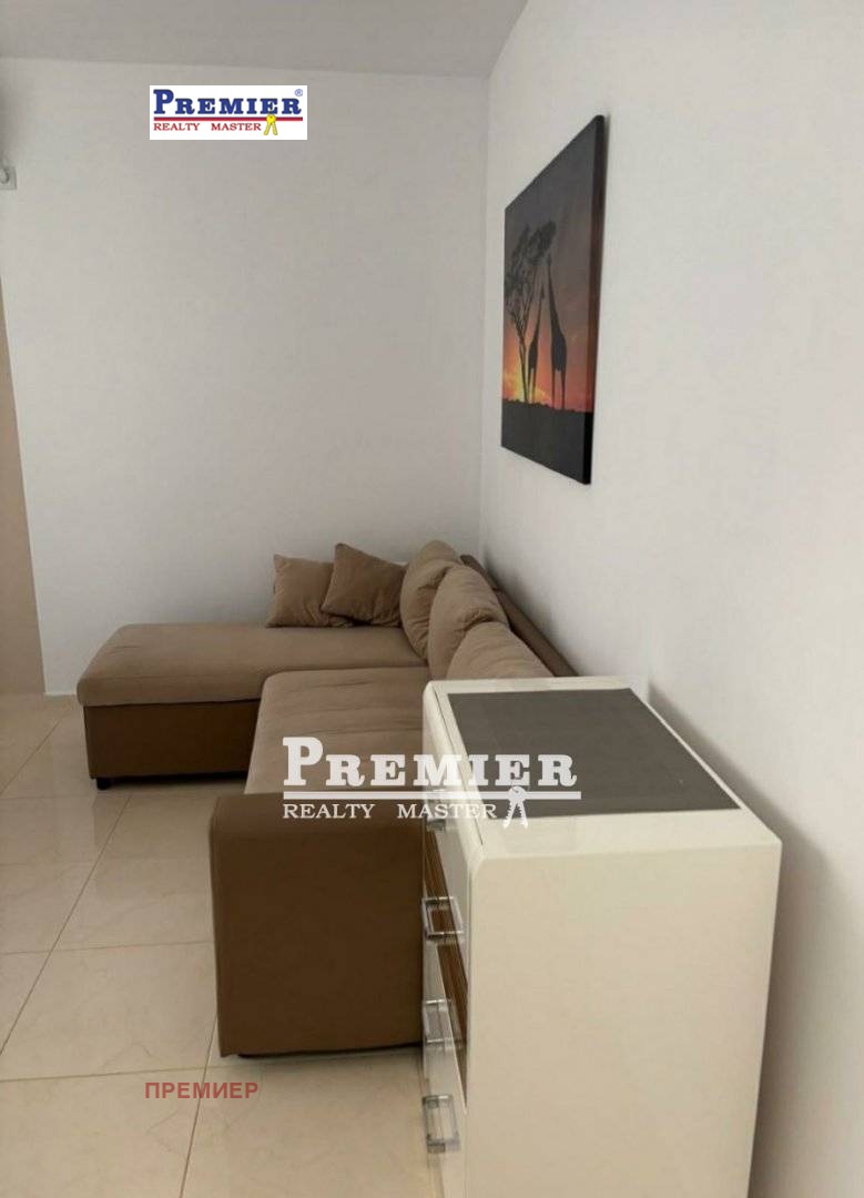 ������� 1-����� | Imot.bg � ����������� 3