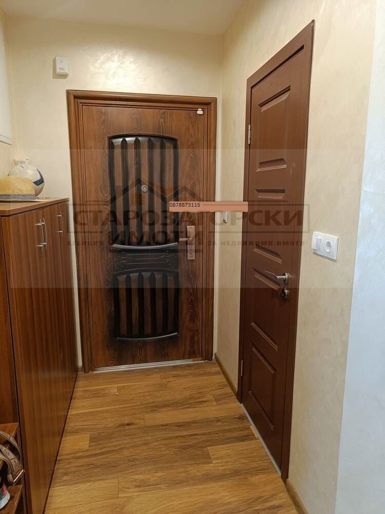 ������� 4-����� | Imot.bg � ����������� 11