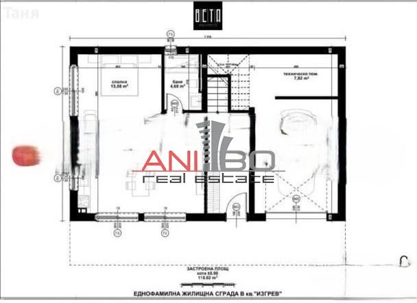 Продава КЪЩА | Imot.bg — изображение 6