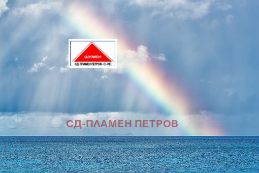 ������� ������ | Imot.bg � ����������� 2