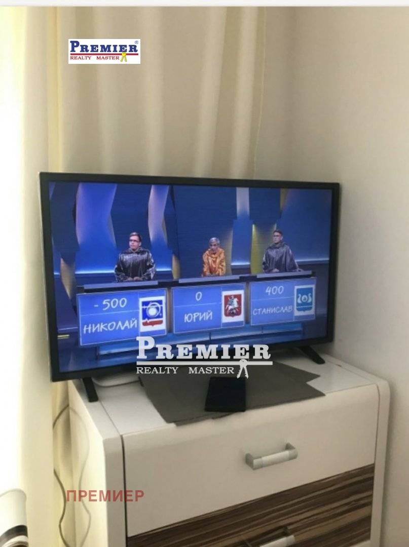 ������� 1-����� | Imot.bg � ����������� 5