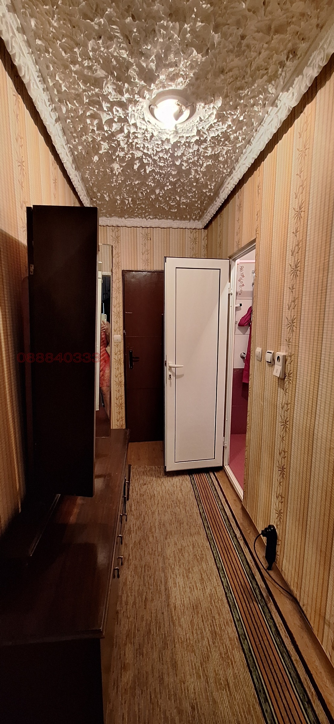 ������� 3-����� | Imot.bg � ����������� 9