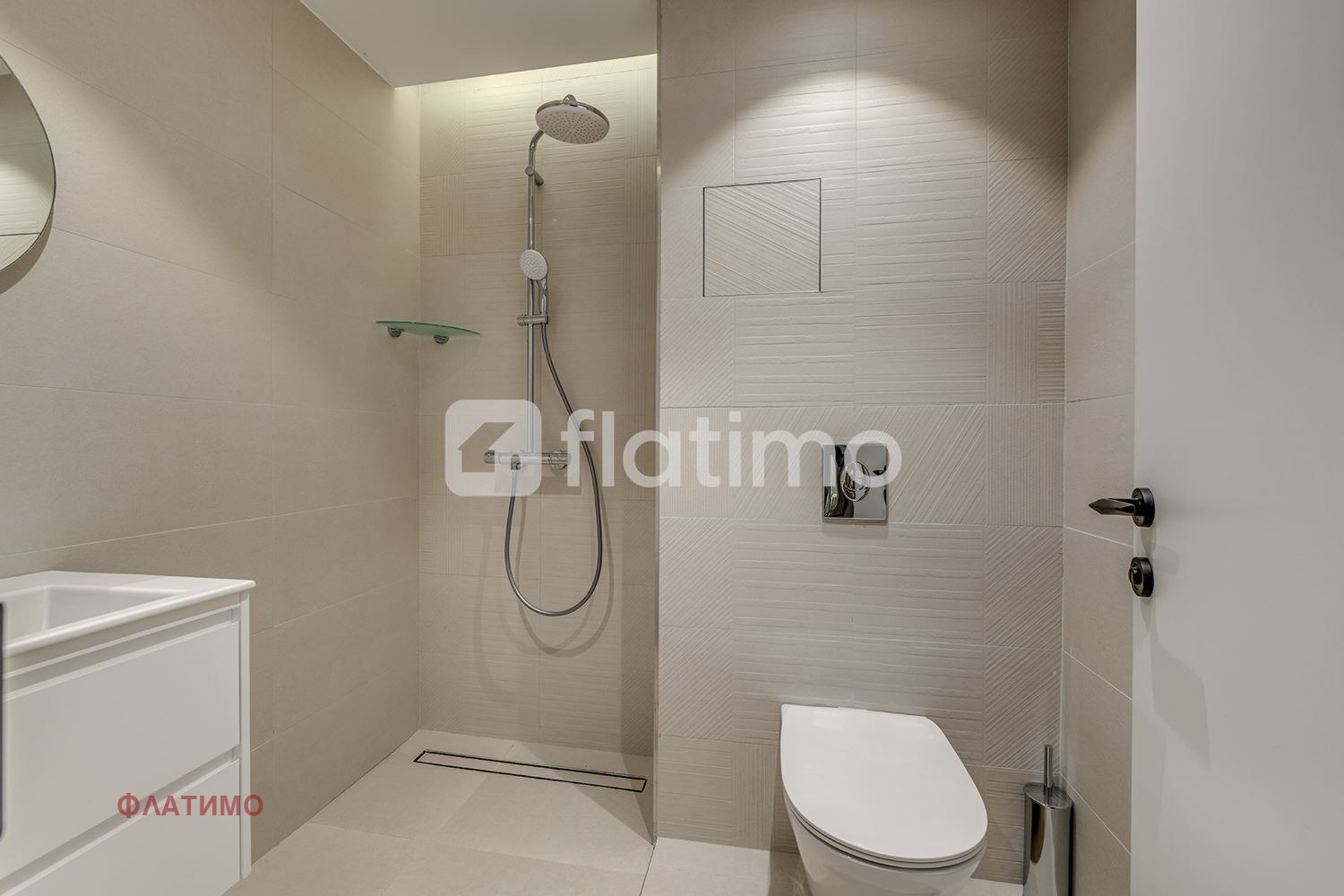 Продава 2-СТАЕН | Imot.bg — изображение 4